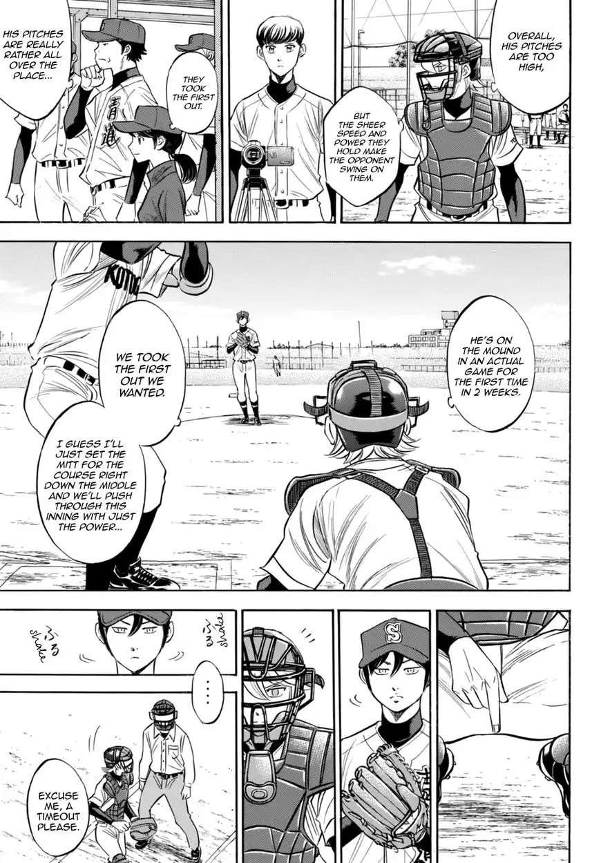 Daiya no A - Act II Chapter 94 9